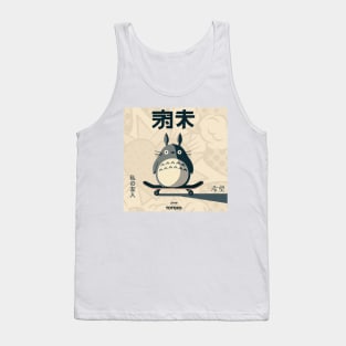 Japanese Pop Culture Character Tank Top
